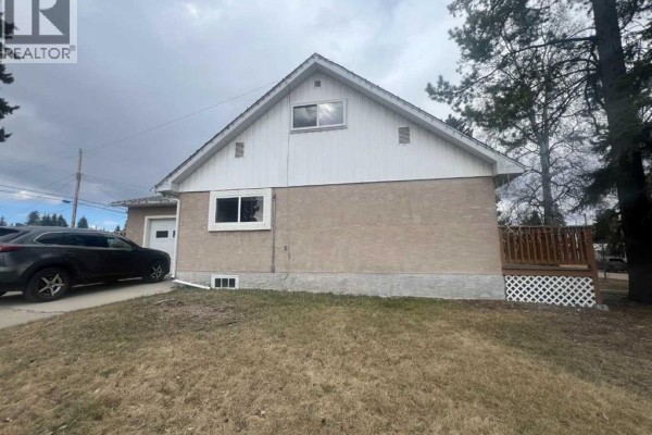 4pc Bathroom - 4238 5 Avenue, Edson, AB T7E1A7 Photo 5