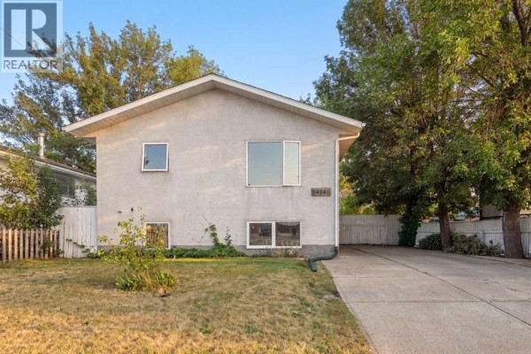 Foyer - 424 53 Avenue, Coalhurst, AB T0L0V0 Photo 2