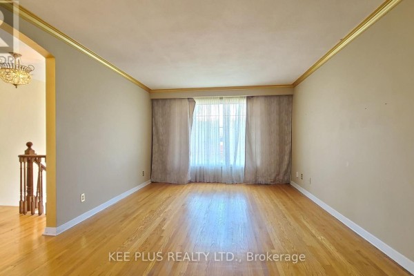 Dining room - 424 Military Trail, Toronto, ON M1E4E7 Photo 2