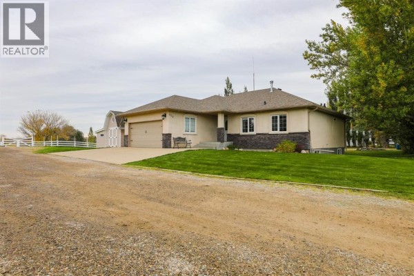 4pc Bathroom - 429 S 2 Street W, Magrath, AB T0K1J0 Photo 2