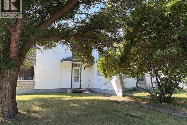 4pc Bathroom - 43 Bantry Street, Lanigan, SK S0K2M0 Photo 4