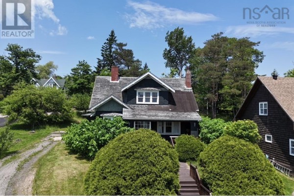 Kitchen - 43 Grant Street, Baddeck, NS B0E1B0 Photo 3