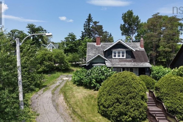 Dining room - 43 Grant Street, Baddeck, NS B0E1B0 Photo 5