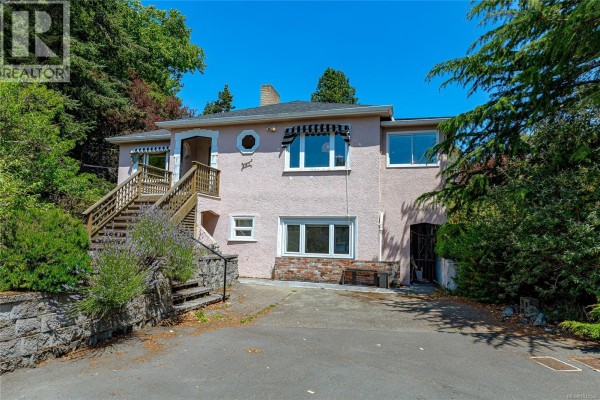 Pantry - 430 Gorge Rd W, Saanich, BC V9A1N1 Photo 3