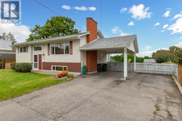 Other - 430 Perth Road, Kelowna, BC V1X3R4 Photo 2