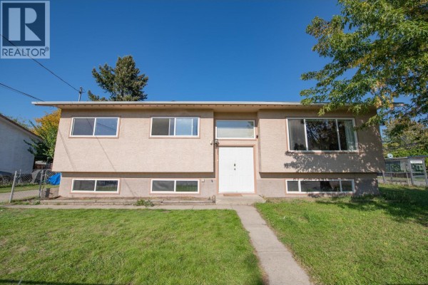 Laundry room - 4301 16th Avenue, Vernon, BC V1T6P3 Photo 4