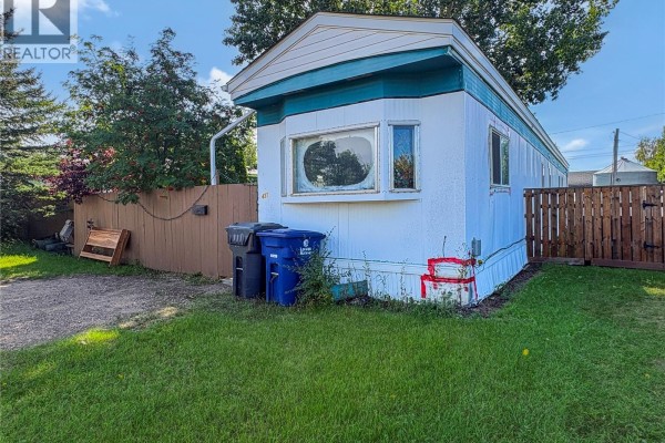 Kitchen/Dining room - 431 32nd Street, Battleford, SK S0M0E0 Photo 2