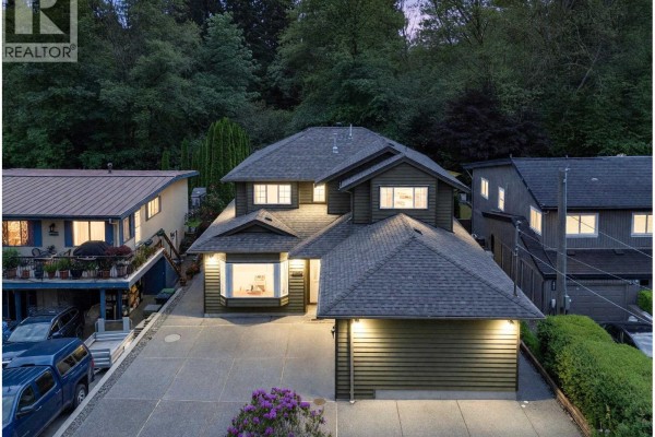 4317 Cliffmont Road, North Vancouver, BC V7G1J6 Photo 5