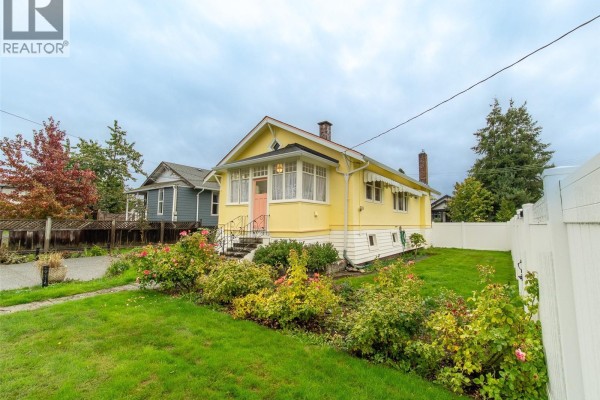 432 Buller St, Ladysmith, BC, photo 3