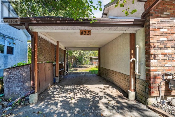Kitchen - 433 Pleasant Park Road, Ottawa, ON K1H5M9 Photo 2
