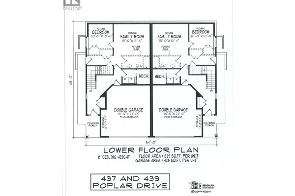 4pc Bathroom - 437 Poplar Drive, Logan Lake, BC V0K1W0 Photo 3