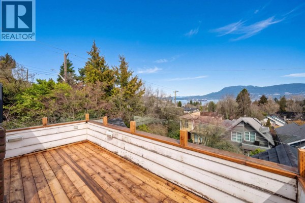4396 Locarno Crescent, Vancouver, BC V6R1G3 Photo 3