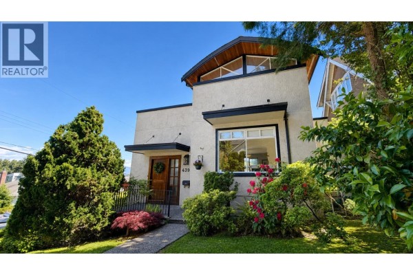 4399 Locarno Crescent, Vancouver, BC V6R1G2 Photo 5