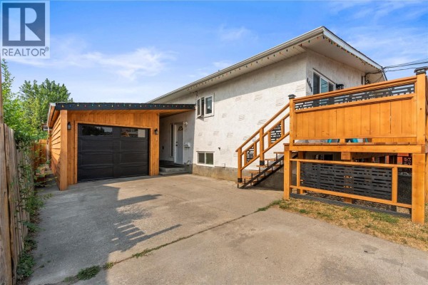 4pc Bathroom - 4400 15 Avenue, Vernon, BC V1T6X9 Photo 4