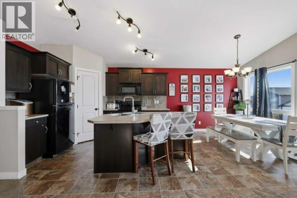 Dining room - 4407 54 Street, Rocky Mountain House, AB T4T0B2 Photo 5