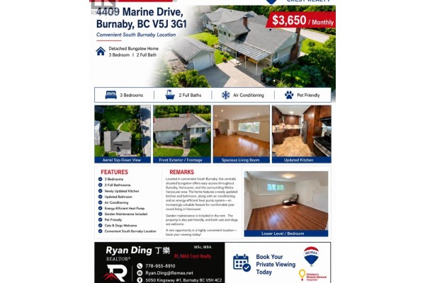 4409 Marine Drive, Burnaby, BC, photo 2