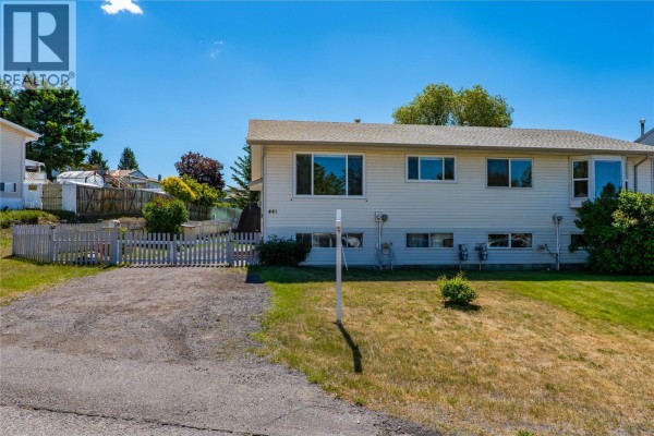 Laundry room - 441 Opal Drive, Logan Lake, BC V0K1W0 Photo 2