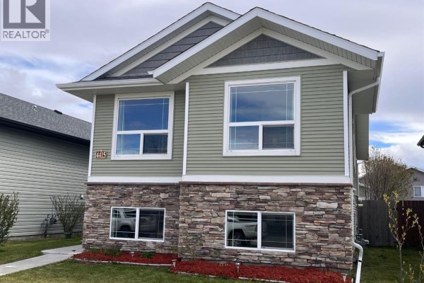 4415 54 Street, Rocky Mountain House, AB, photo 3