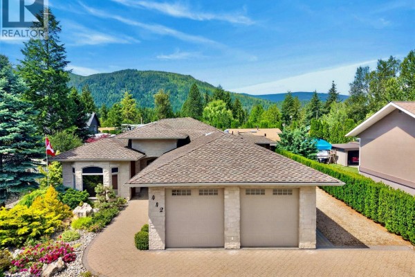 Laundry room - 442 Cottonwood Avenue, Sicamous, BC V0E2V1 Photo 2