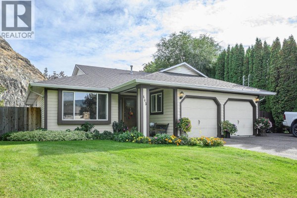 443 Reighmount Drive, Kamloops, BC, photo 2
