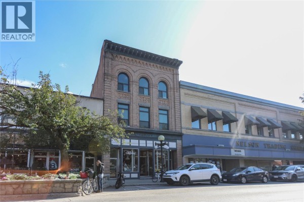 446 Baker Street, Nelson, BC V1L4H8 Photo 3