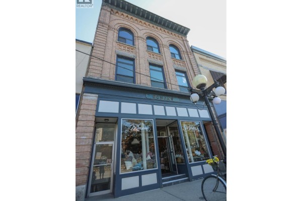 446 Baker Street, Nelson, BC V1L4H8 Photo 4