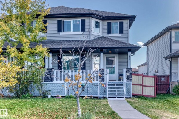 Dining room - 447 Songhurst Pl, Leduc, AB T9E0P9 Photo 2