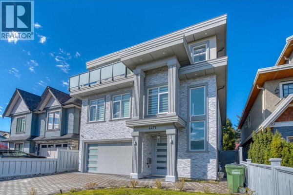 4471 Windjammer Drive, Richmond, BC V7E4L7 Photo 2
