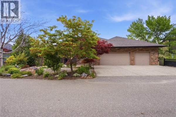 Storage - 448 Viewcrest Road, Kelowna, BC V1W4K1 Photo 3