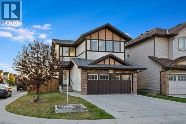 Dining room - 449 Skyview Ranch Way Ne, Calgary, AB T3N0C7 Photo 3