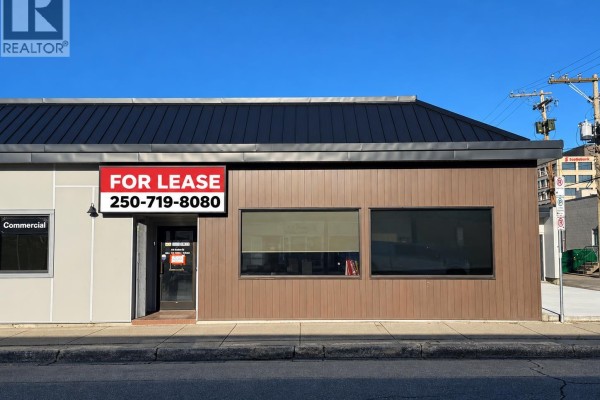 455 Quebec Street, Prince George, BC, photo 2