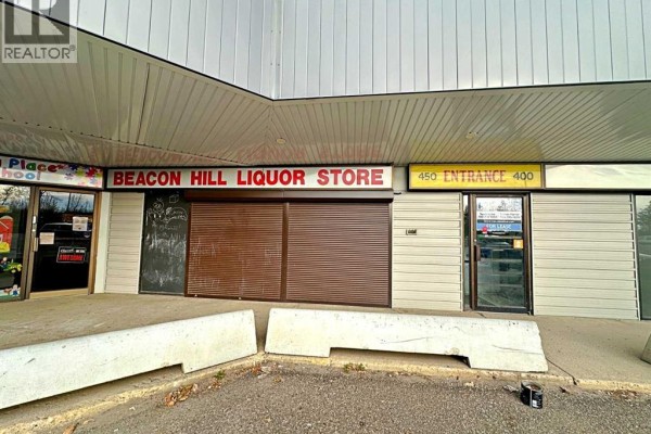 450, 208 Beacon Hill Drive, Fort Mcmurray, AB, photo 3