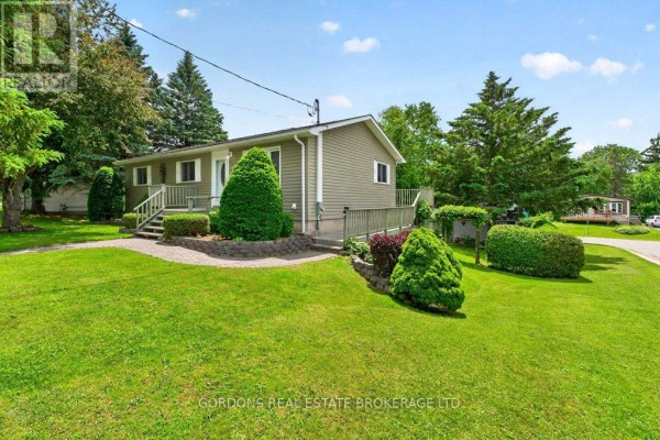 Other - 450 Charles Street N, Gananoque, ON K7G1V7 Photo 2