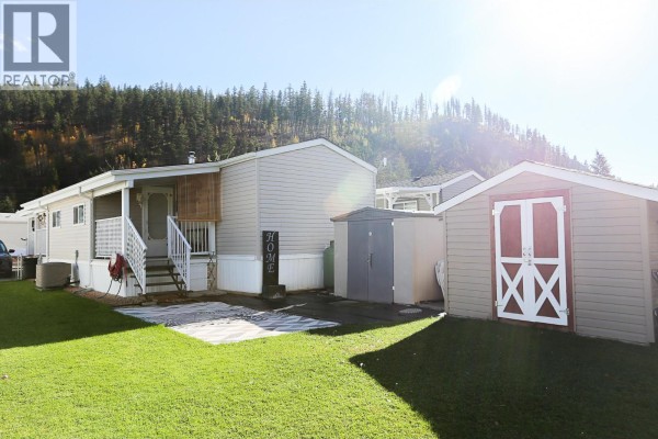 Laundry room - 4510 Power Road Unit# 31, Barriere, BC V0E1E0 Photo 2