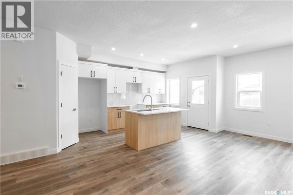 Dining room - 4513 Green Brooks Way E, Regina, SK S4V3K5 Photo 4