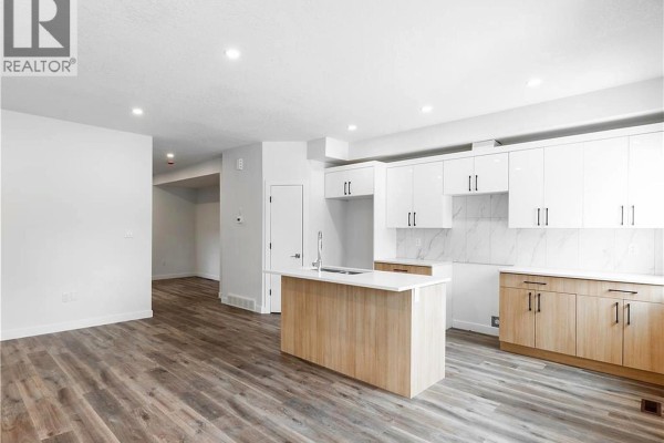 2pc Bathroom - 4513 Green Brooks Way E, Regina, SK S4V3K5 Photo 5