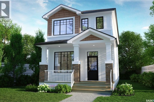4517 Arens Road E, Regina