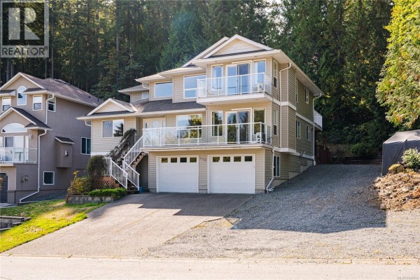 Dining room - 452 Thetis Dr, Ladysmith, BC V9G1V9 Photo 2