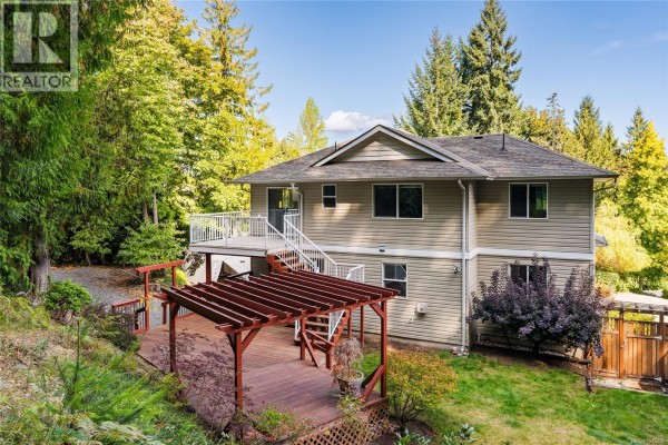 Other - 452 Thetis Dr, Ladysmith, BC V9G1V9 Photo 3