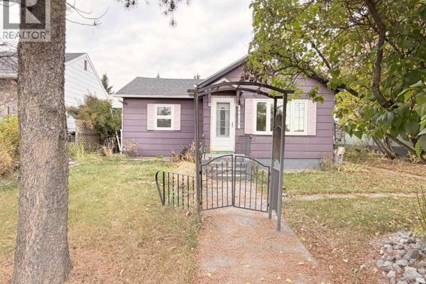 Other - 4524 48 Avenue, Rocky Mountain House, AB T4T1A4 Photo 3
