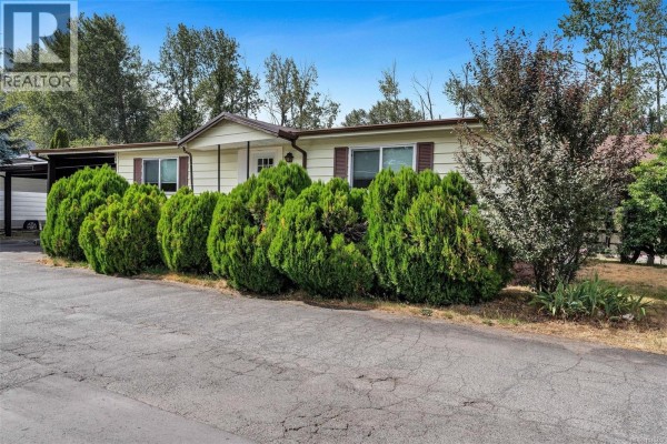 454 2885 Boys Rd, Duncan, BC, photo 2