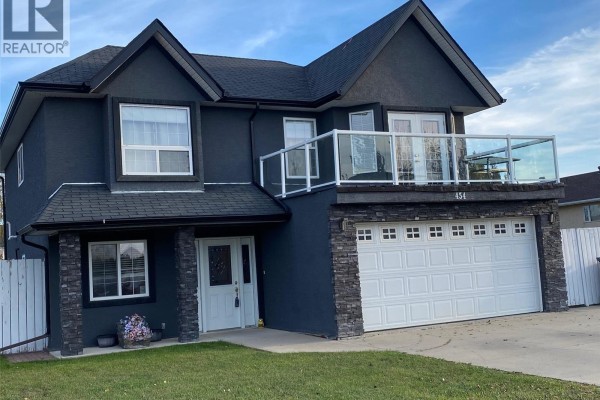 Other - 454 Darlington Street E, Yorkton, SK S3N4A1 Photo 5