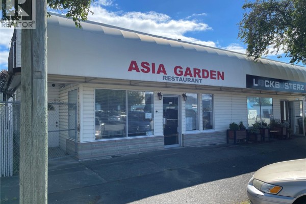 4541 Margaret St, Port Alberni, BC V9Y6G8 Photo 3