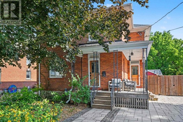 Other - 46 Brock Street S, Perth, ON K7H1Z6 Photo 3