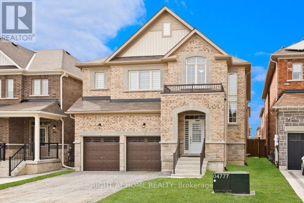 Laundry room - 46 Frederick Taylor Way, East Gwillimbury, ON L0G1M0 Photo 2