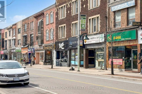 460 - 464 Bloor Street W, Toronto, ON M5S1X8 Photo 3