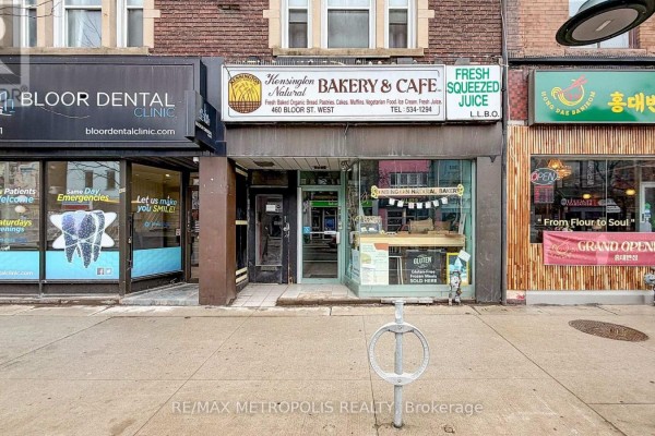 460 - 464 Bloor Street W, Toronto, ON M5S1X8 Photo 5