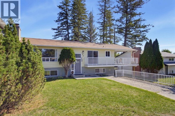 Primary Bedroom - 460 Dodwell Street, Williams Lake, BC V2G3Z9 Photo 4