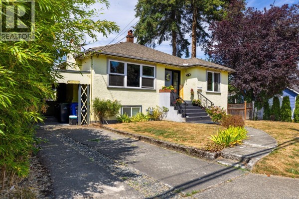 461 Howard Ave, Duncan, BC, photo 2