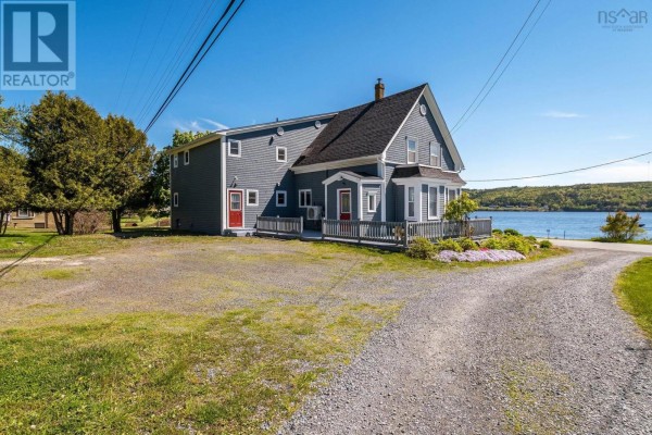 Dining room - 4648 332 Highway, East Lahave, NS B4V0V7 Photo 3